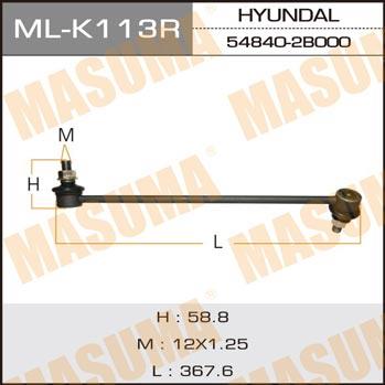 Masuma ML-K113R Стійка стабілізатора переднього права MLK113R: Приваблива ціна - Купити в Україні на EXIST.UA!