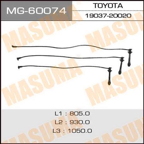 Masuma MG-60074 Дроти високовольтні, комплект MG60074: Купити в Україні - Добра ціна на EXIST.UA!