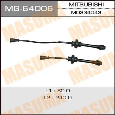 Masuma MG-64006 Дроти високовольтні, комплект MG64006: Купити в Україні - Добра ціна на EXIST.UA!