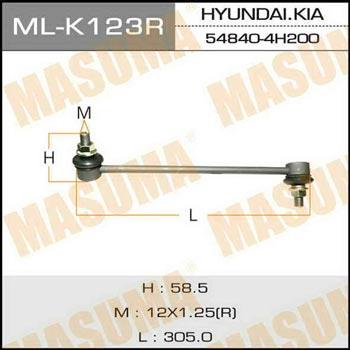 Masuma ML-K123R Стійка стабілізатора MLK123R: Купити в Україні - Добра ціна на EXIST.UA!