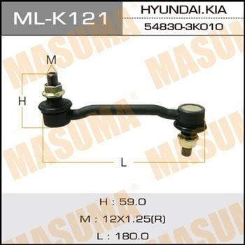 Masuma ML-K121 Стійка стабілізатора MLK121: Купити в Україні - Добра ціна на EXIST.UA!