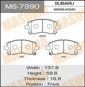 MS7390 Masuma Тормозные колодки дисковые, комплект
