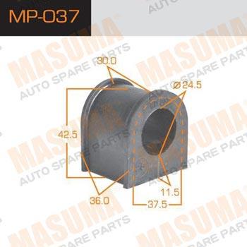 Masuma MP-037 Втулка стабілізатора заднього MP037: Купити в Україні - Добра ціна на EXIST.UA!
