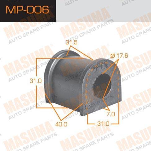 Masuma MP-006 Втулка стабілізатора переднього MP006: Купити в Україні - Добра ціна на EXIST.UA!