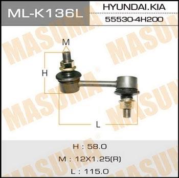 Masuma ML-K136L Стійка стабілізатора MLK136L: Купити в Україні - Добра ціна на EXIST.UA!