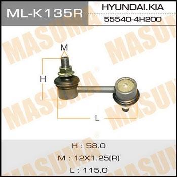 Masuma ML-K135R Стійка стабілізатора MLK135R: Купити в Україні - Добра ціна на EXIST.UA!