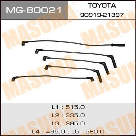 Masuma MG-80021 Дроти високовольтні, комплект MG80021: Приваблива ціна - Купити в Україні на EXIST.UA!