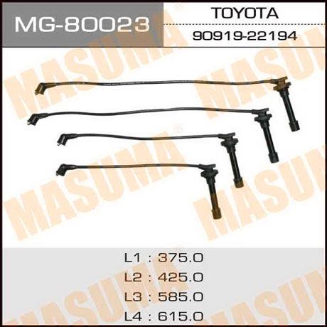 Masuma MG-80023 Дроти високовольтні, комплект MG80023: Купити в Україні - Добра ціна на EXIST.UA!