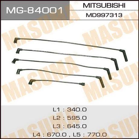 Masuma MG-84001 Дроти високовольтні, комплект MG84001: Купити в Україні - Добра ціна на EXIST.UA!