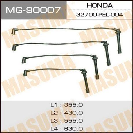 Masuma MG-90007 Дроти високовольтні, комплект MG90007: Купити в Україні - Добра ціна на EXIST.UA!