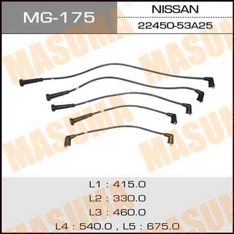 Masuma MG-175 Дроти високовольтні, комплект MG175: Купити в Україні - Добра ціна на EXIST.UA!