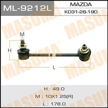 Masuma ML-9212L Стійка стабілізатора ML9212L: Приваблива ціна - Купити в Україні на EXIST.UA!