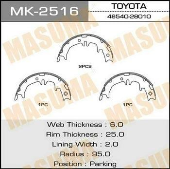MK2516 Masuma Колодки тормозные барабанные, комплект