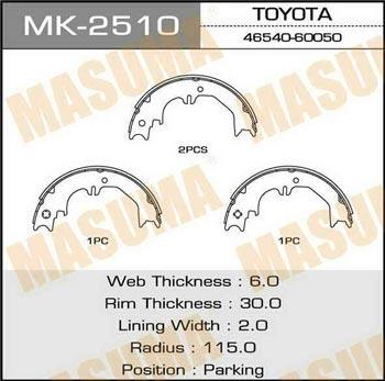 Тормозные колодки ручника Lexus LX (Лексус ЛХ): MK2510 Masuma Колодки тормозные стояночного тормоза