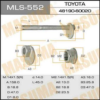 MLS552 Masuma Болт