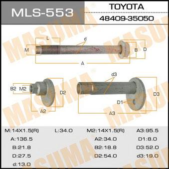 Masuma MLS-553 Болт ексцентриковий, комплект MLS553: Купити в Україні - Добра ціна на EXIST.UA!