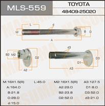 MLS559 Masuma Болт эксцентриковый