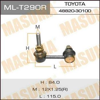 Masuma ML-T290R Стійка стабілізатора MLT290R: Купити в Україні - Добра ціна на EXIST.UA!