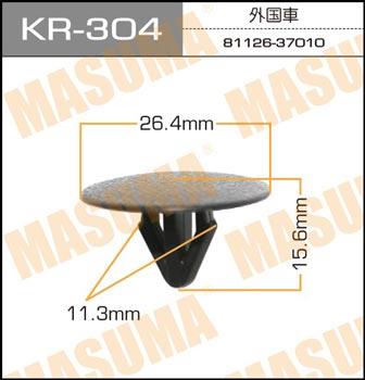 Masuma KR-304 Кліпса KR304: Приваблива ціна - Купити в Україні на EXIST.UA!