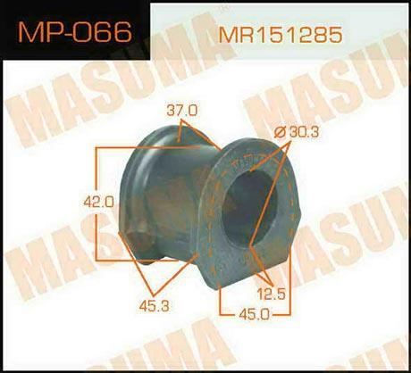 Masuma MP-066 Втулка стабілізатора переднього MP066: Купити в Україні - Добра ціна на EXIST.UA!