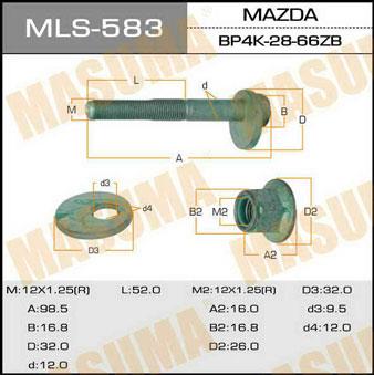 Masuma MLS-583 Болт MLS583: Купити в Україні - Добра ціна на EXIST.UA!