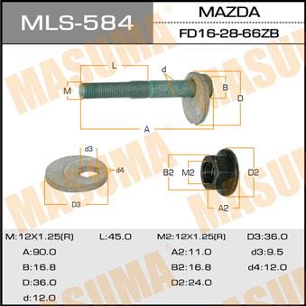 Masuma MLS-584 Болт MLS584: Купити в Україні - Добра ціна на EXIST.UA!