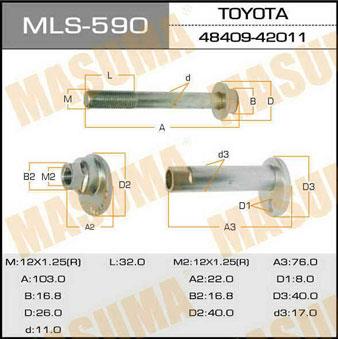 Болт Masuma MLS-590