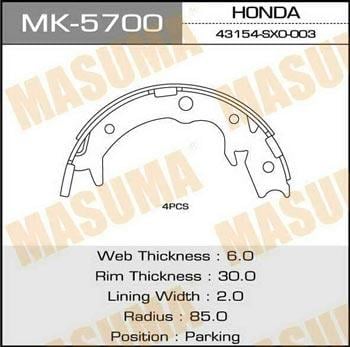 MK5700 Masuma Колодки тормозные барабанные, комплект