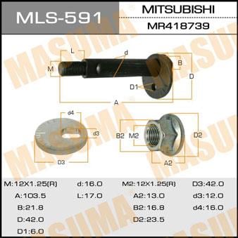 MLS591 Masuma Болт