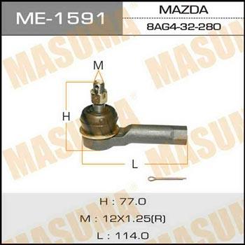 Masuma ME-1591 Наконечник рульовий ME1591: Купити в Україні - Добра ціна на EXIST.UA!