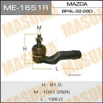 Masuma ME-1651R Наконечник рульової тяги правий ME1651R: Приваблива ціна - Купити в Україні на EXIST.UA!