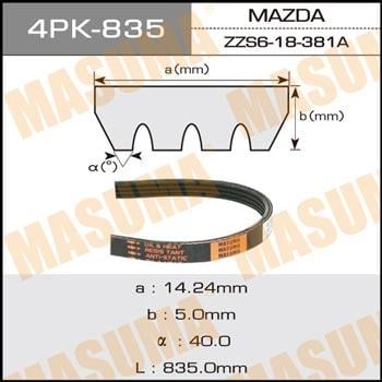 Masuma 4PK-835 Ремінь поліклиновий 4PK835 4PK835: Купити в Україні - Добра ціна на EXIST.UA!