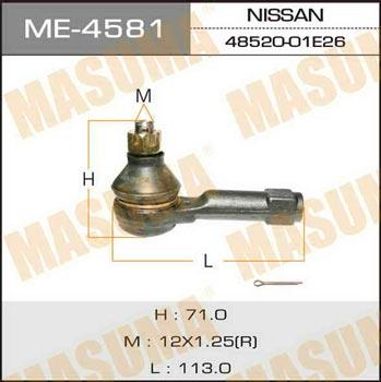 Masuma ME-4581 Наконечник рульової тяги ME4581: Купити в Україні - Добра ціна на EXIST.UA!
