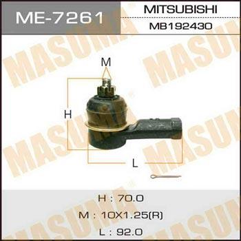 Masuma ME-7261 Наконечник рульової тяги ME7261: Купити в Україні - Добра ціна на EXIST.UA!