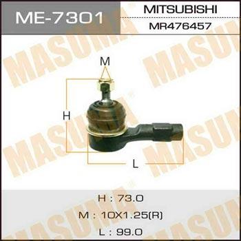 Masuma ME-7301 Наконечник рульовий ME7301: Купити в Україні - Добра ціна на EXIST.UA!