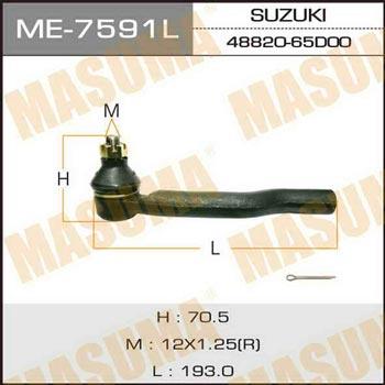 Masuma ME-7591L Наконечник рульової тяги лівий ME7591L: Купити в Україні - Добра ціна на EXIST.UA!