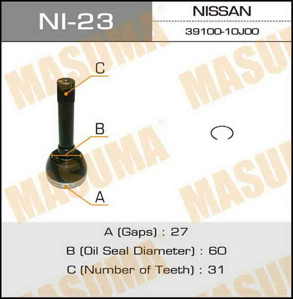 Masuma NI-23 Шарнір рівних кутових швидкостей (ШРКШ) NI23: Купити в Україні - Добра ціна на EXIST.UA!