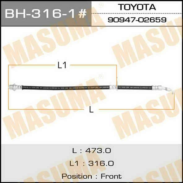 BH3161 Masuma Тормозной шланг