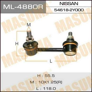 Косточки стабилизатора Nissan Cefiro (Ниссан Сефиро): ML4880R Masuma Стойка стабилизатора
