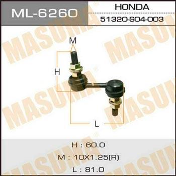 Masuma ML-6260 Стійка стабілізатора ML6260: Купити в Україні - Добра ціна на EXIST.UA!