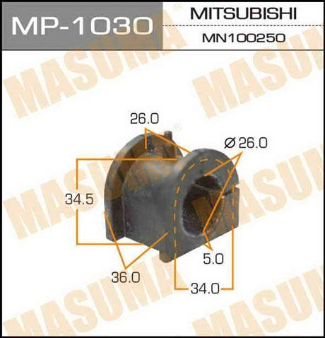 Masuma MP-1030 Втулка стабілізатора переднього MP1030: Купити в Україні - Добра ціна на EXIST.UA!
