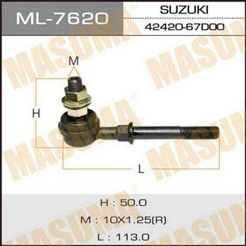 Masuma ML-7620 Стійка стабілізатора ML7620: Купити в Україні - Добра ціна на EXIST.UA!