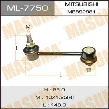 Masuma ML-7750 Стійка стабілізатора ML7750: Купити в Україні - Добра ціна на EXIST.UA!