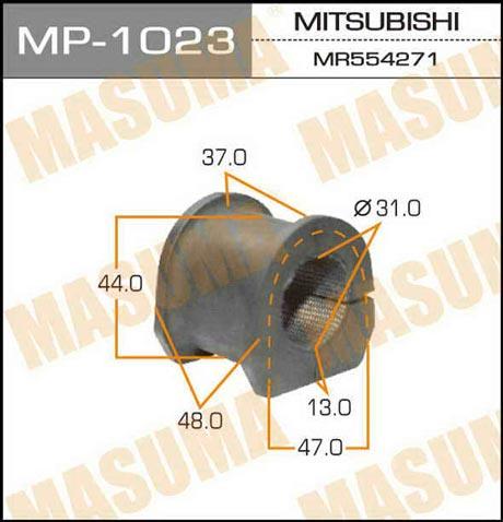 Masuma MP-1023 Втулка стабілізатора переднього MP1023: Приваблива ціна - Купити в Україні на EXIST.UA!