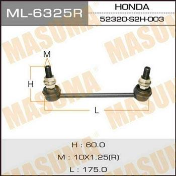 Тяги стабилизатора Honda HRV (Хонда ХРВ): ML6325R Masuma Стойка стабилизатора заднего правая