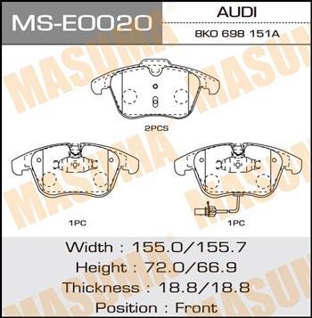 Masuma MS-E0020 Колодки гальмівні барабанні, комплект MSE0020: Купити в Україні - Добра ціна на EXIST.UA!
