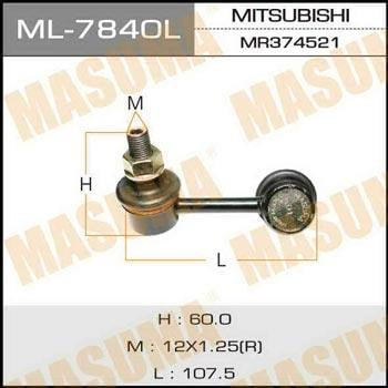 Masuma ML-7840L Стійка стабілізатора переднього ML7840L: Приваблива ціна - Купити в Україні на EXIST.UA! ML7840L Masuma Стійка стабілізатора переднього