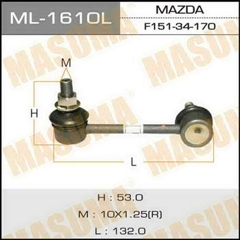 Masuma ML-1610L Стійка стабілізатора ML1610L: Купити в Україні - Добра ціна на EXIST.UA!