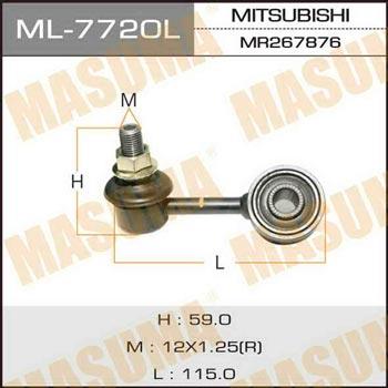 Masuma ML-7720L Стійка стабілізатора ML7720L: Купити в Україні - Добра ціна на EXIST.UA!