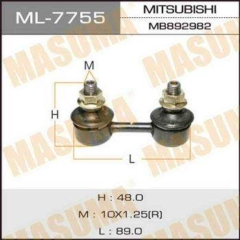 Masuma ML-7755 Стійка стабілізатора ML7755: Купити в Україні - Добра ціна на EXIST.UA!